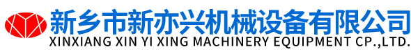 槳葉干燥機(jī)，雙螺桿混合機(jī)，螺帶混合機(jī)