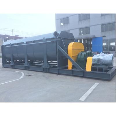 槳葉干燥機
